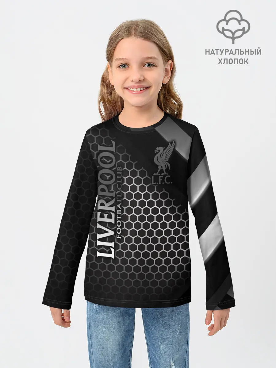 Детский лонгслив / LIVERPOOL F.C. | ЛИВЕРПУЛЬ