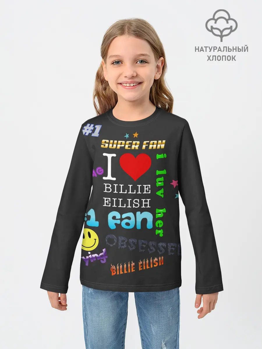 Детский лонгслив / Billie Eilish fan
