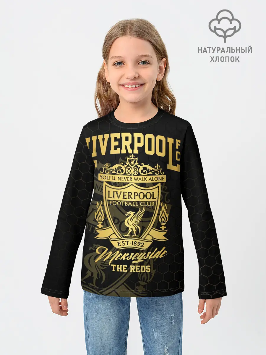 Детский лонгслив / Ливерпуль