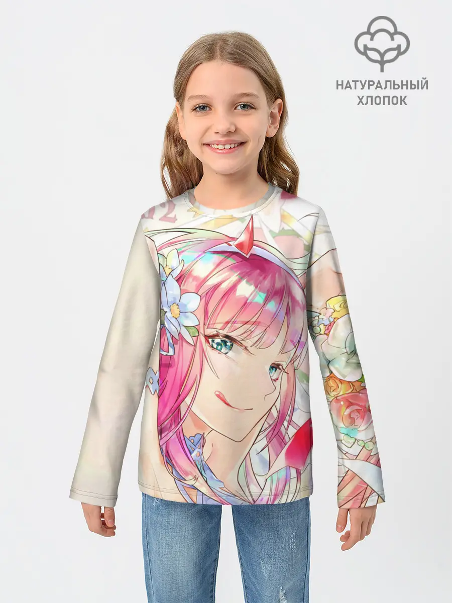 Детский лонгслив / ноль два милая