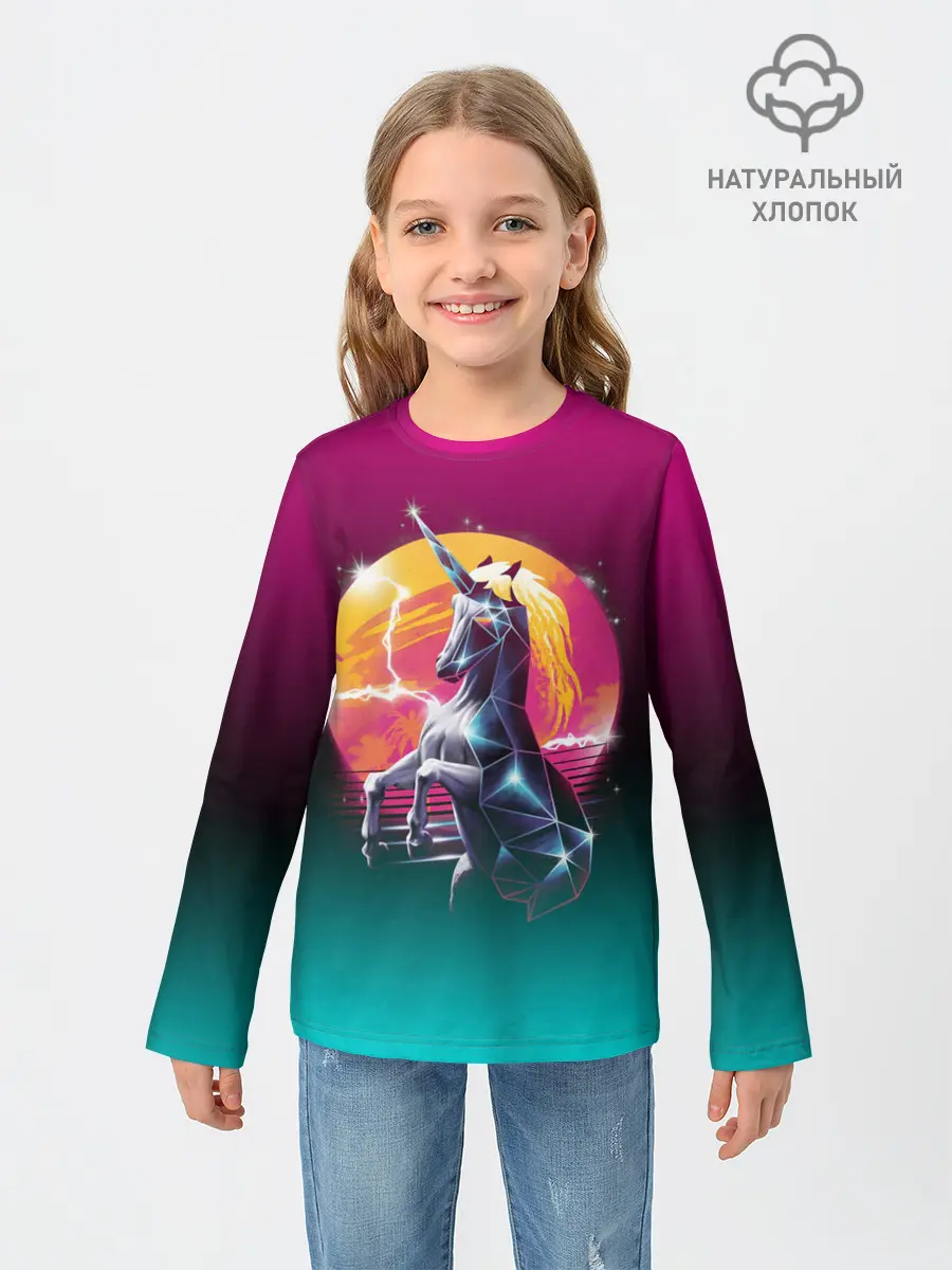 Детский лонгслив / РЕТРО ЕДИНОРОГ НЕОН