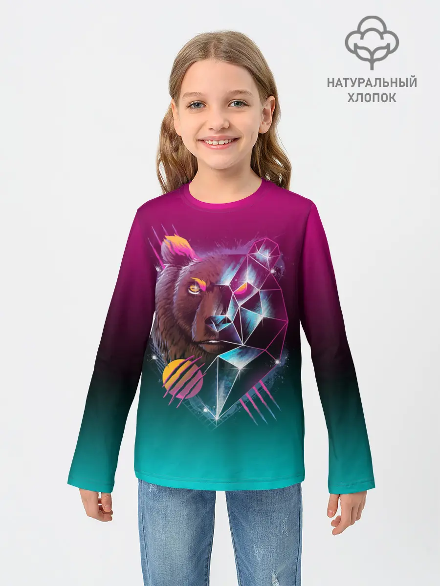 Детский лонгслив / RETRO CYBER BEAR NEON
