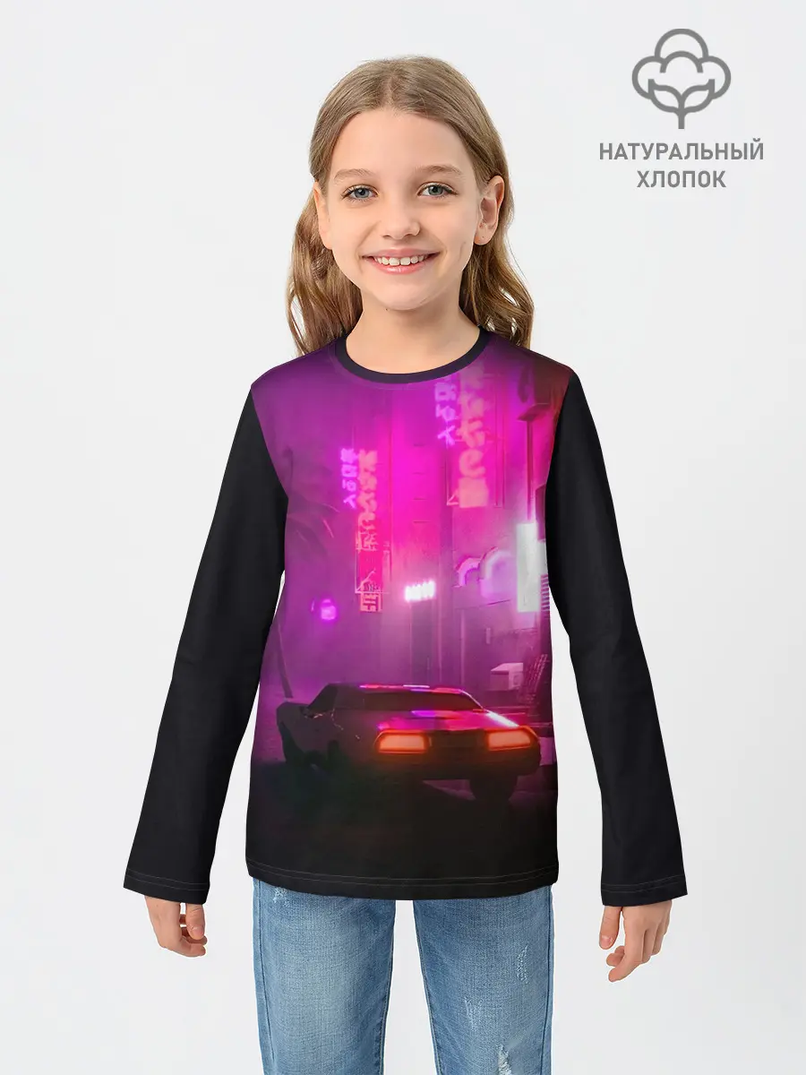 Детский лонгслив / НЕОНОВЫЙ ГОРОД | NEON CITY