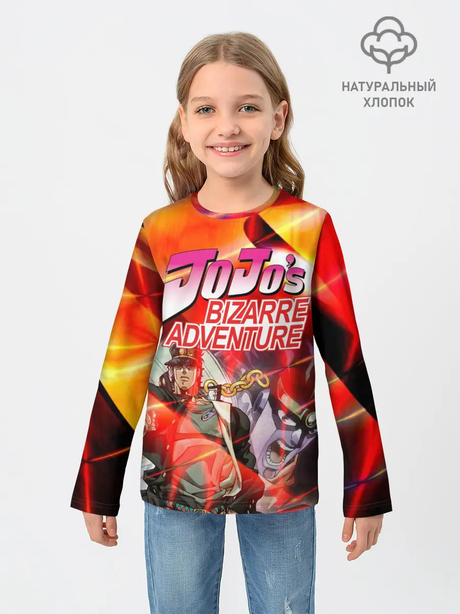 Детский лонгслив / jojo
