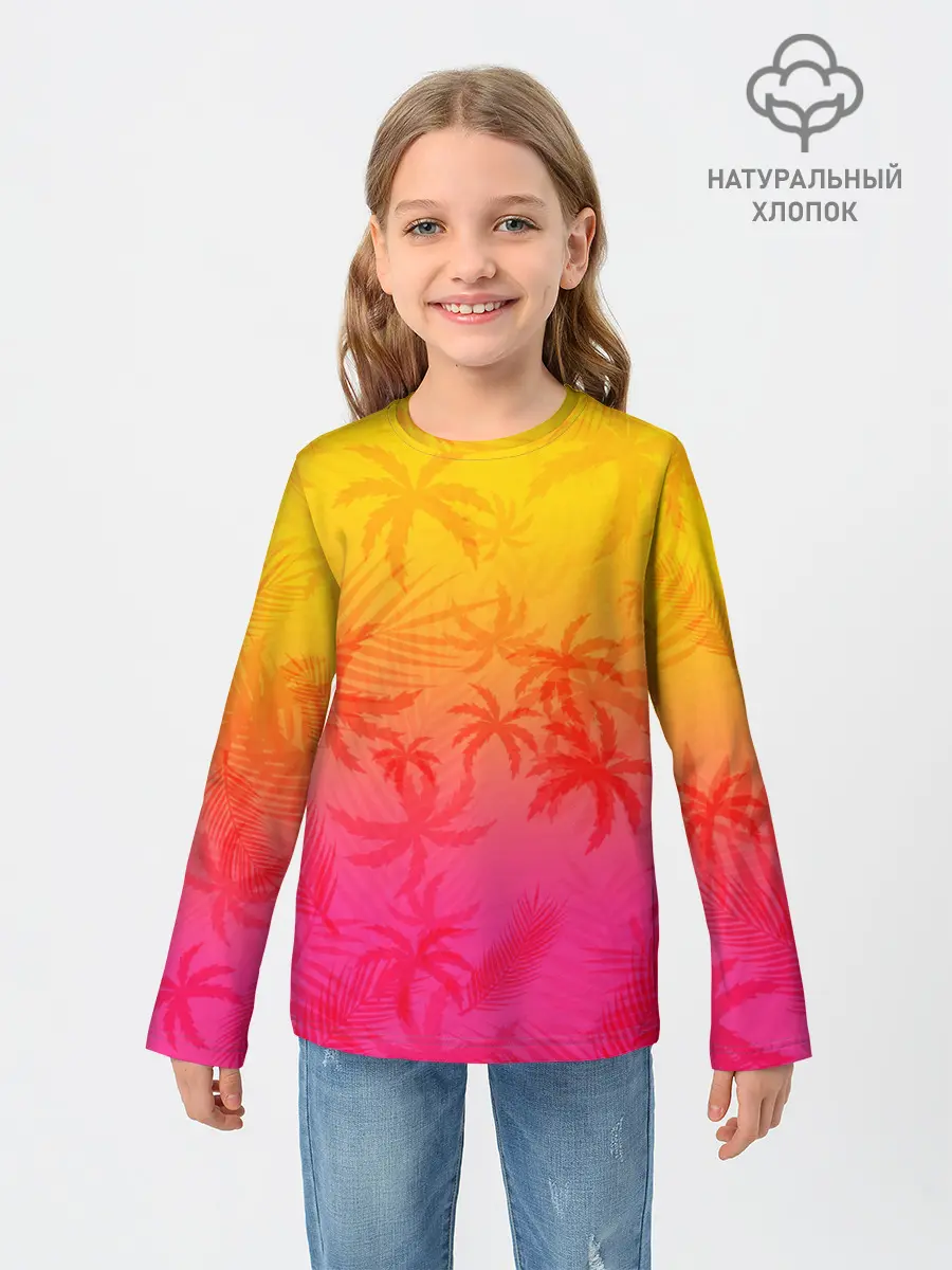 Детский лонгслив / РЕТРО ПАЛЬМЫ
