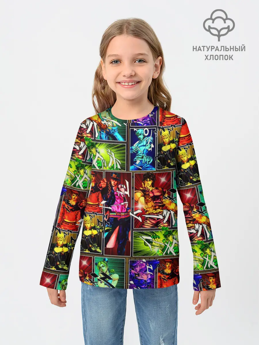 Детский лонгслив / Джоджо пендлетон хамон паттерн