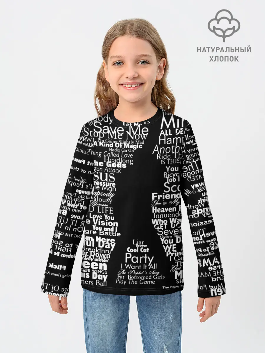 Детский лонгслив / Queen