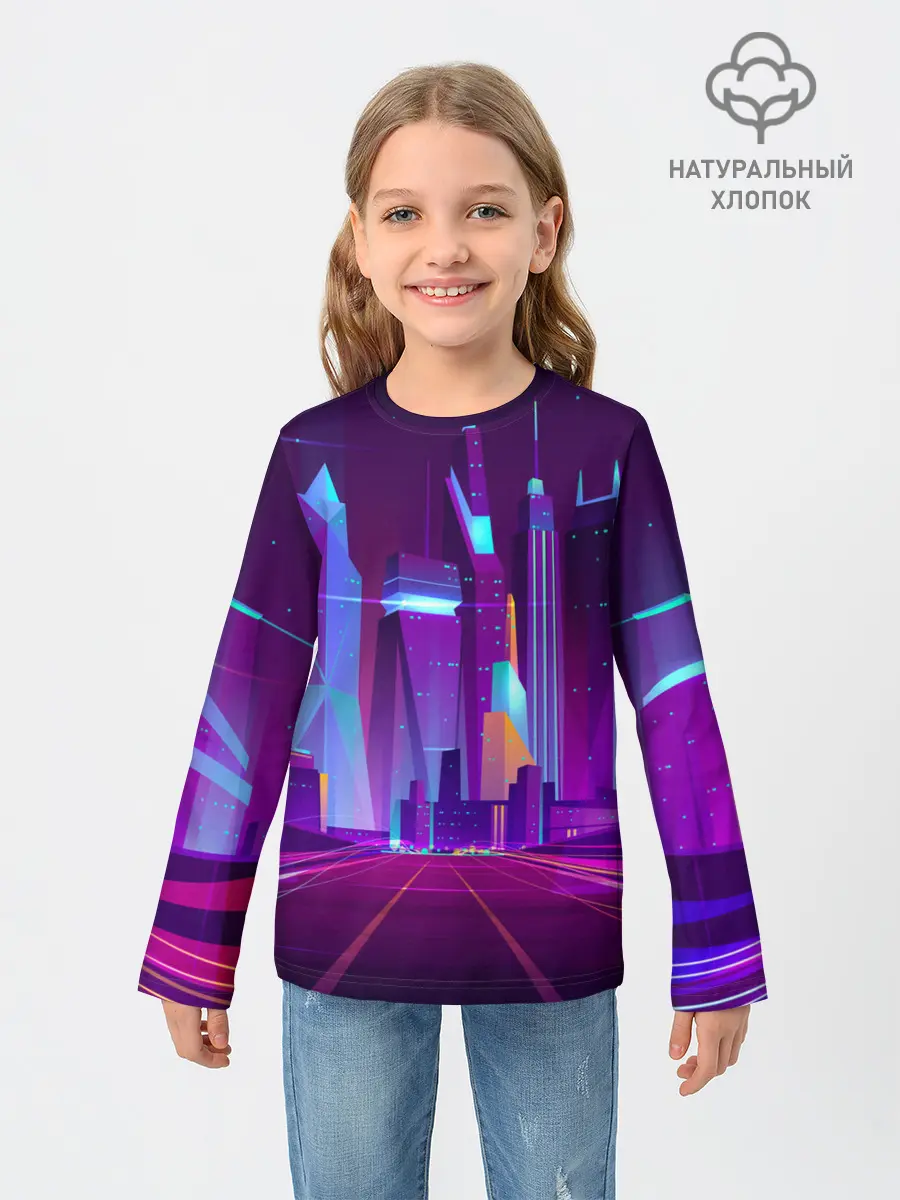 Детский лонгслив / НЕОНОВЫЙ ГОРОД