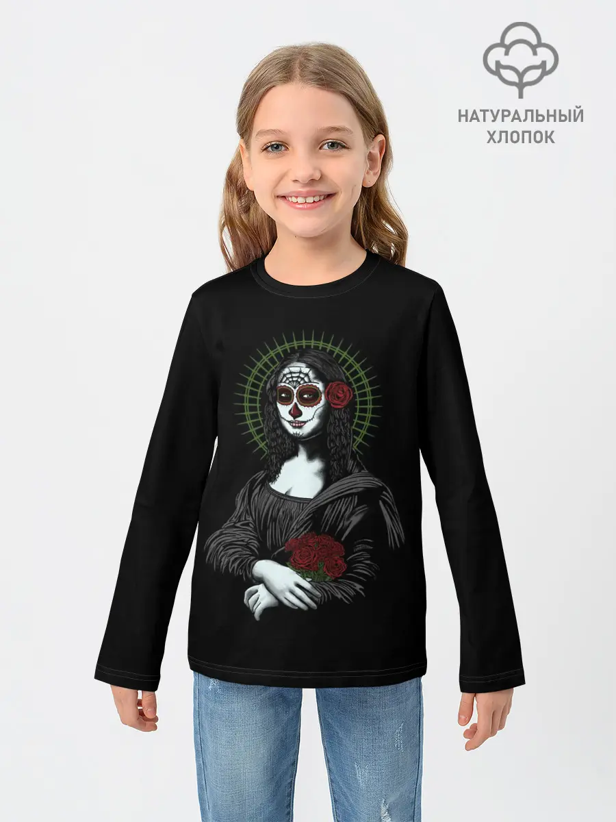 Детский лонгслив / Mona Lisa - Santa Muerte