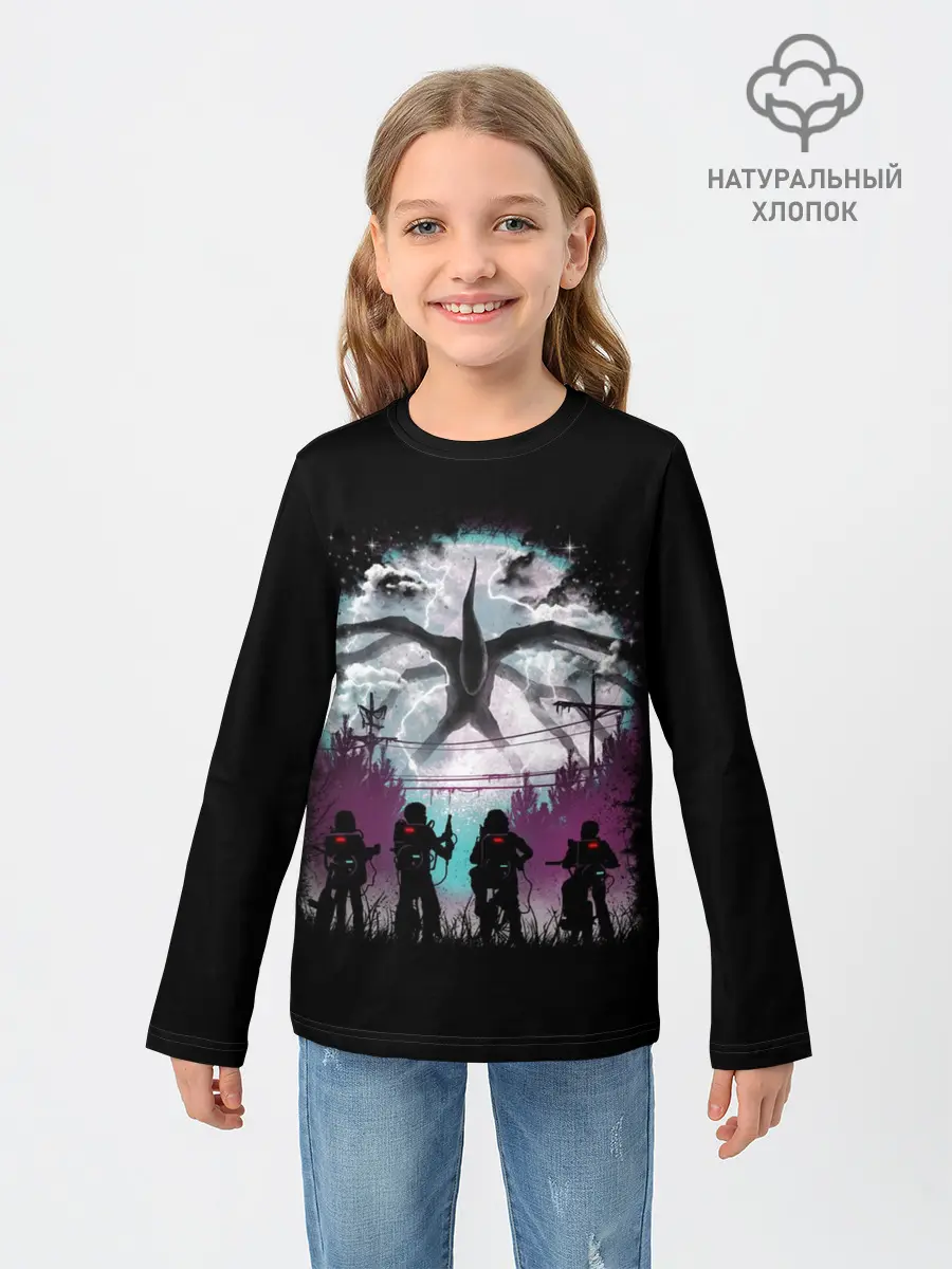 Детский лонгслив / Stranger Things