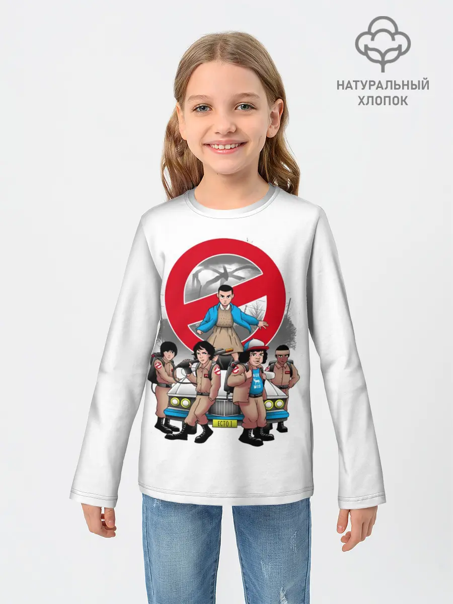 Детский лонгслив / Stranger Things