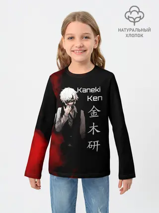Детский лонгслив / Токийский гуль