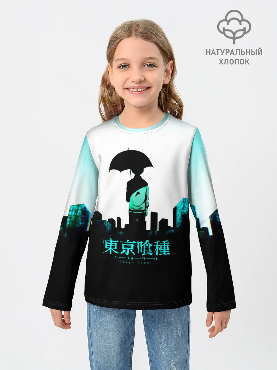 Детский лонгслив / Токийский гуль