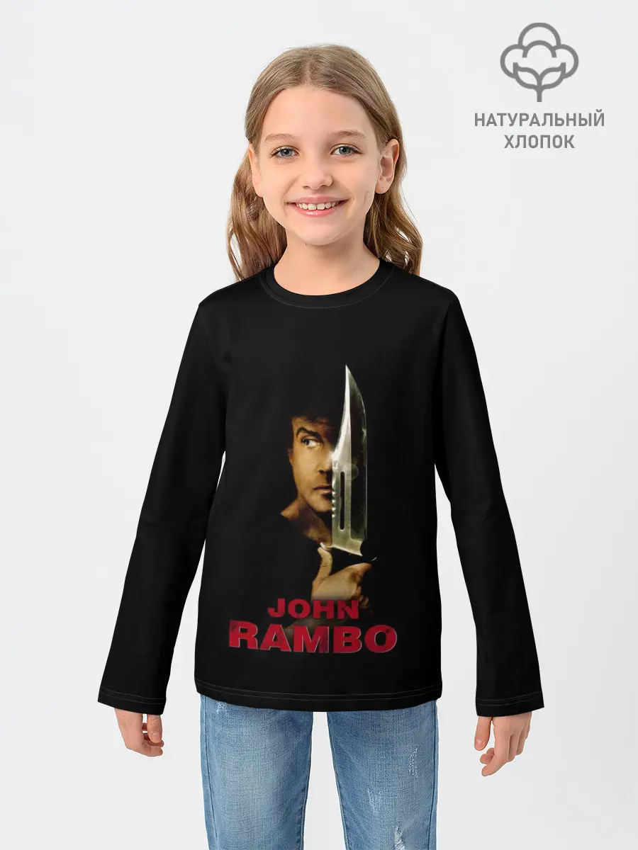 Детский лонгслив / John Rambo
