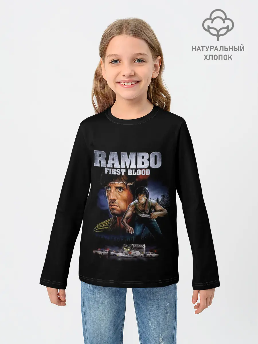 Детский лонгслив / Rambo: First Blood