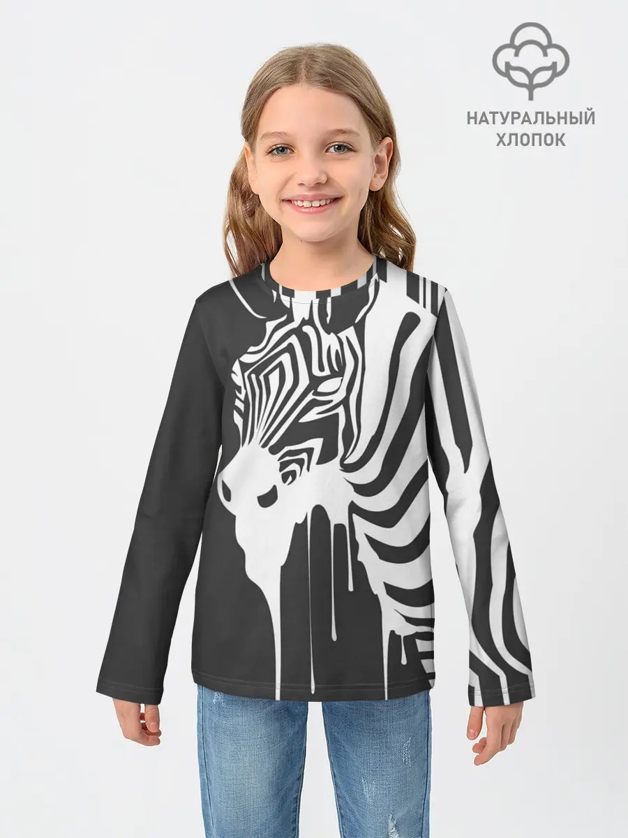 Детский лонгслив / Зебра