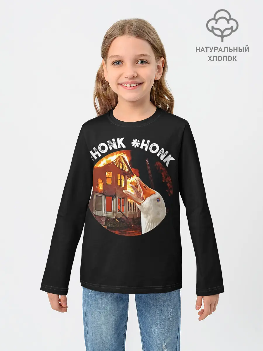 Детский лонгслив / Honk Honk I am Goose