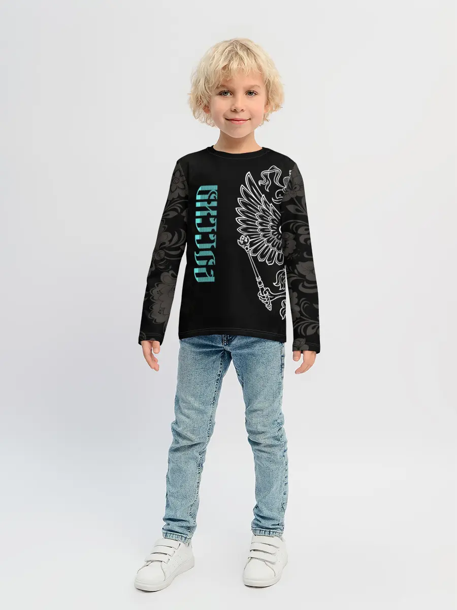 Детский лонгслив / Россия