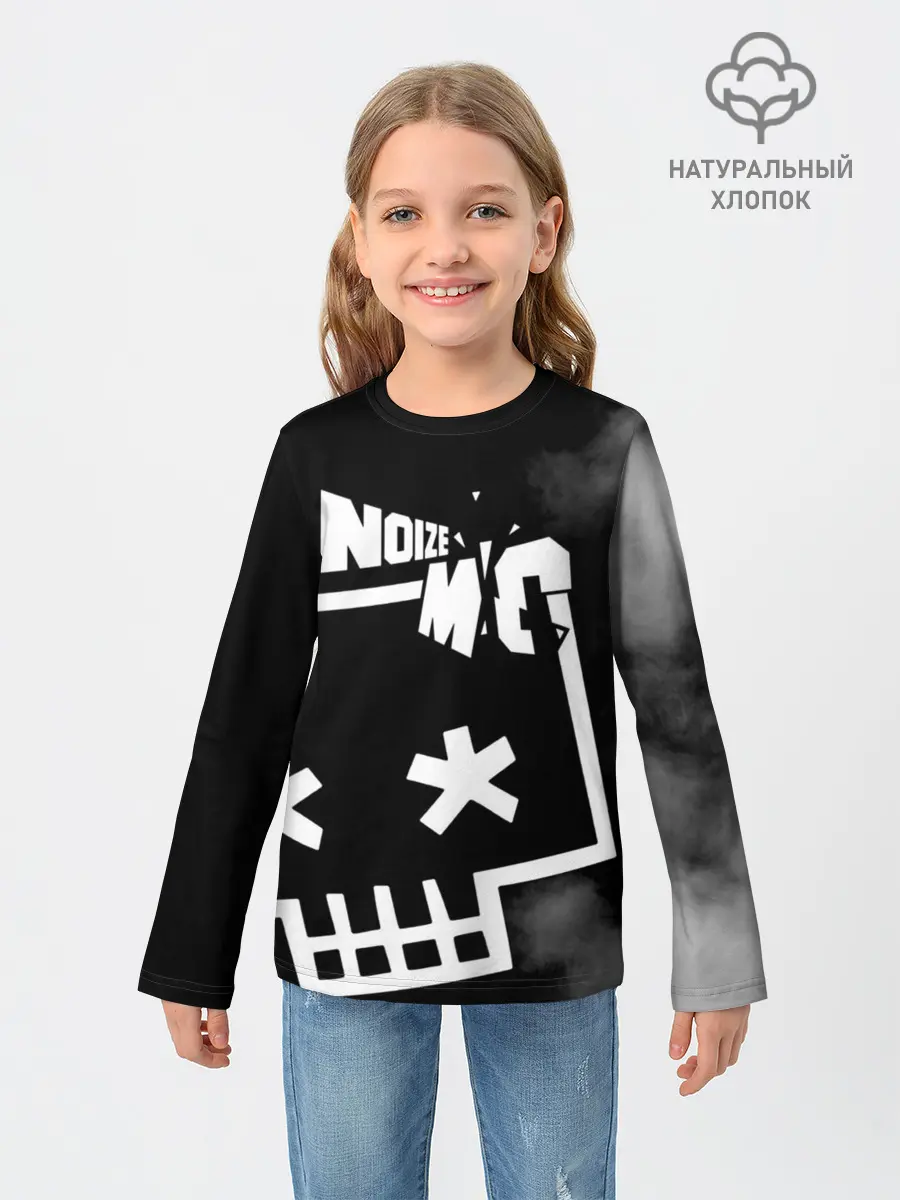 Детский лонгслив / Noize MC