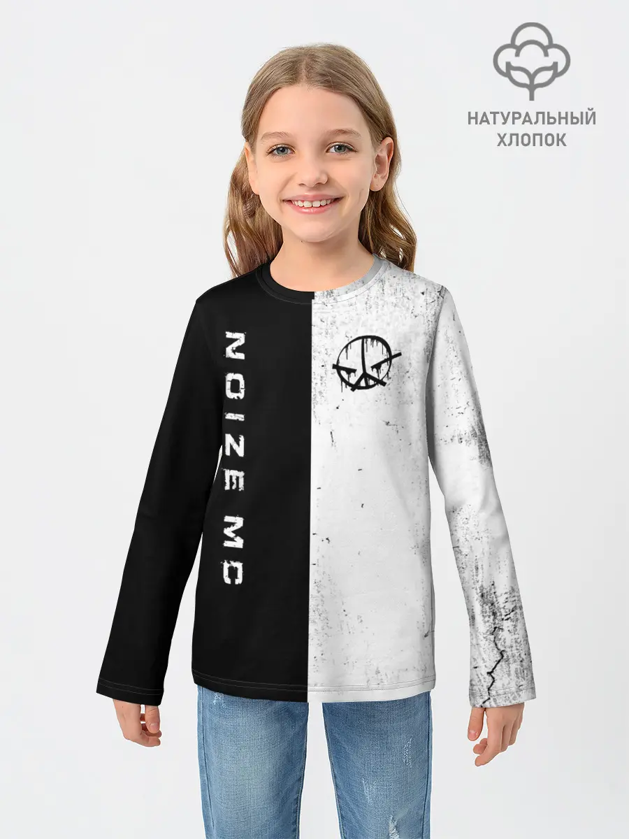 Детский лонгслив / Noize MC