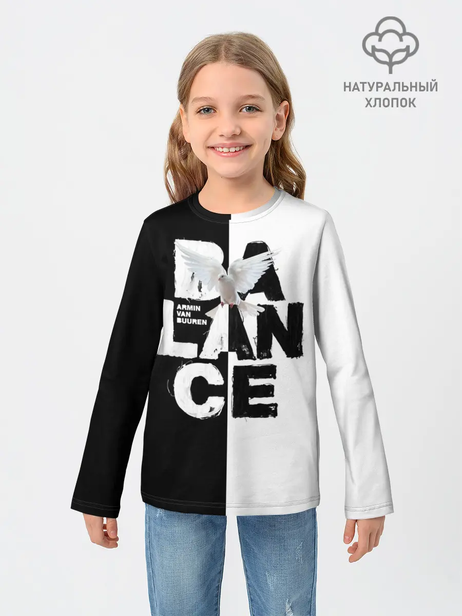 Детский лонгслив / Armin van Buuren Balance