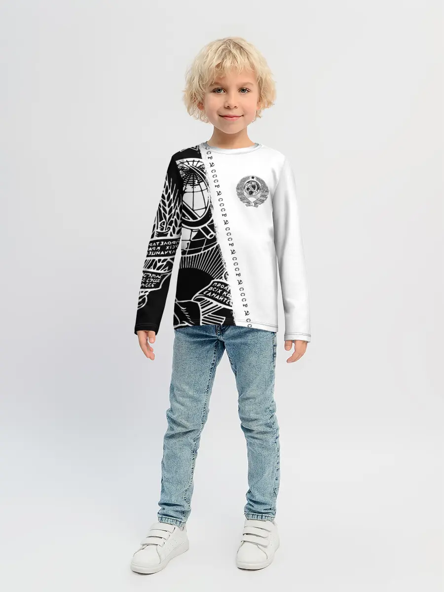 Детский лонгслив / СССР