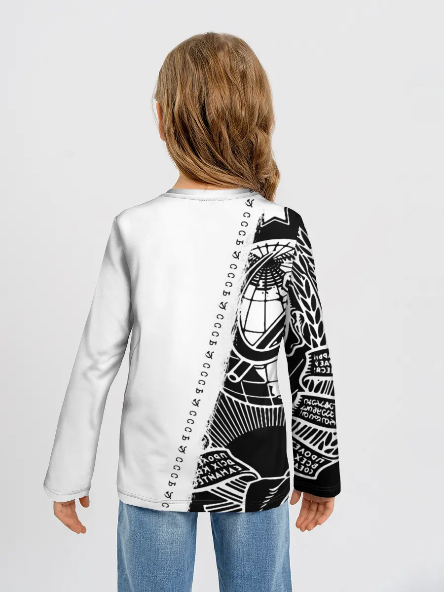 Детский лонгслив / СССР