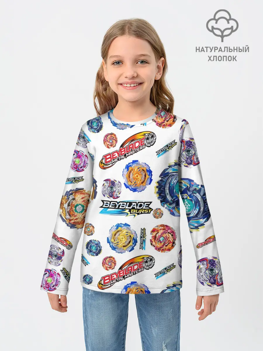 Детский лонгслив / Бейблэйд паттерн
