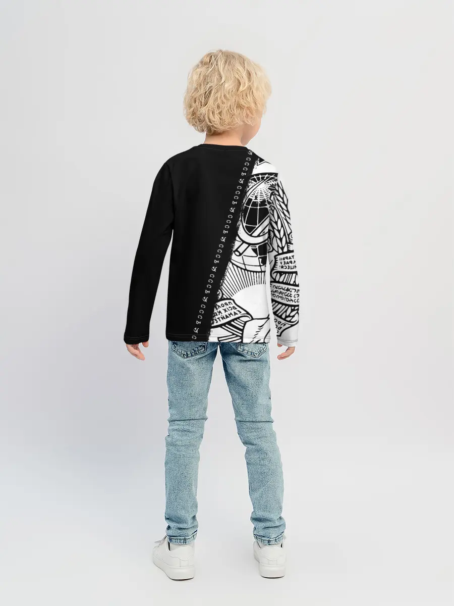 Детский лонгслив / СССР