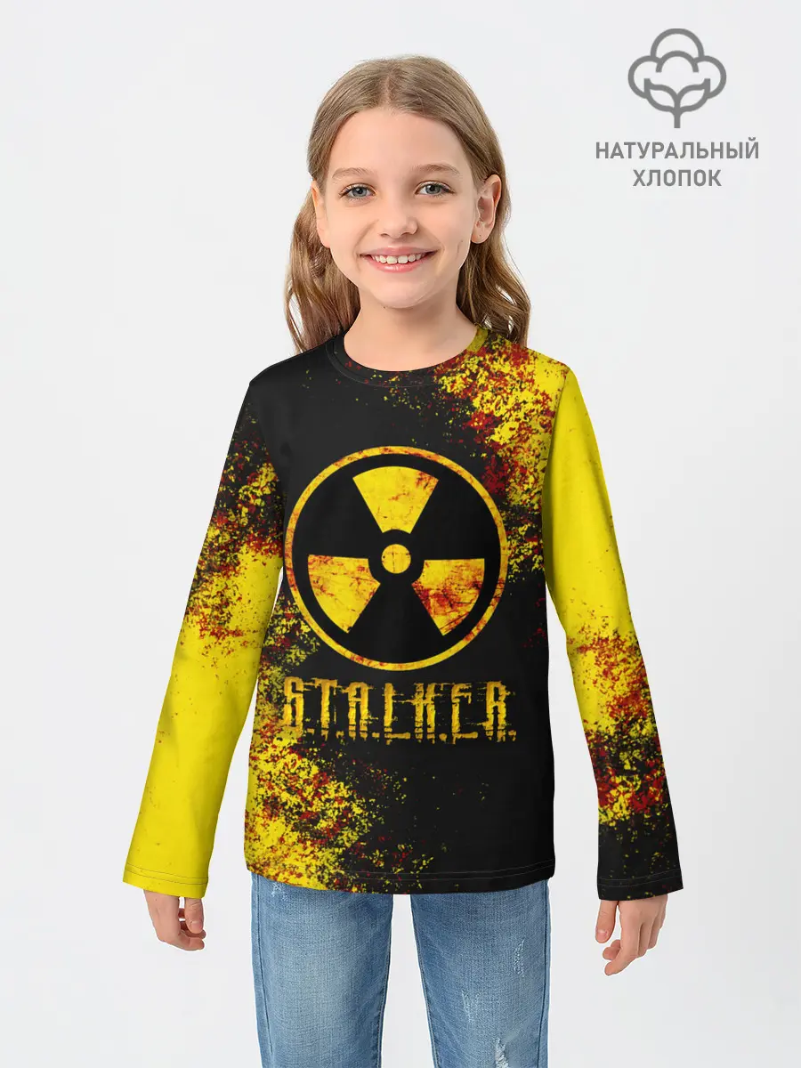 Детский лонгслив / S.T.A.L.K.E.R.