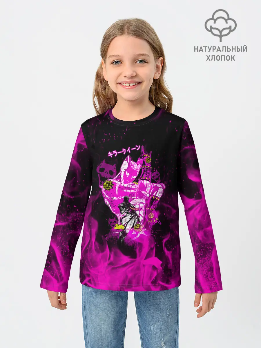 Детский лонгслив / KILLER QUEEN розовое пламя
