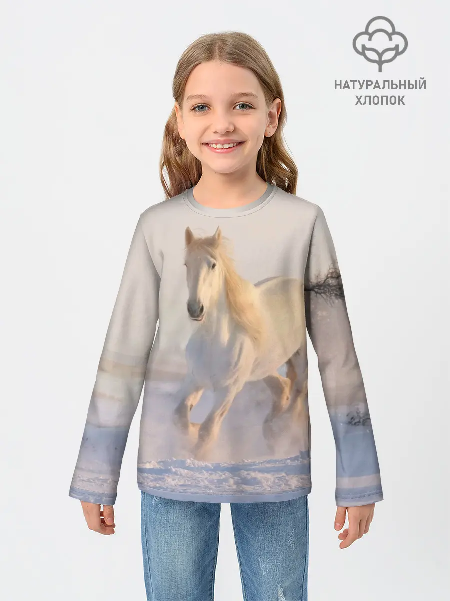 Детский лонгслив / Белая лошадь на снегу