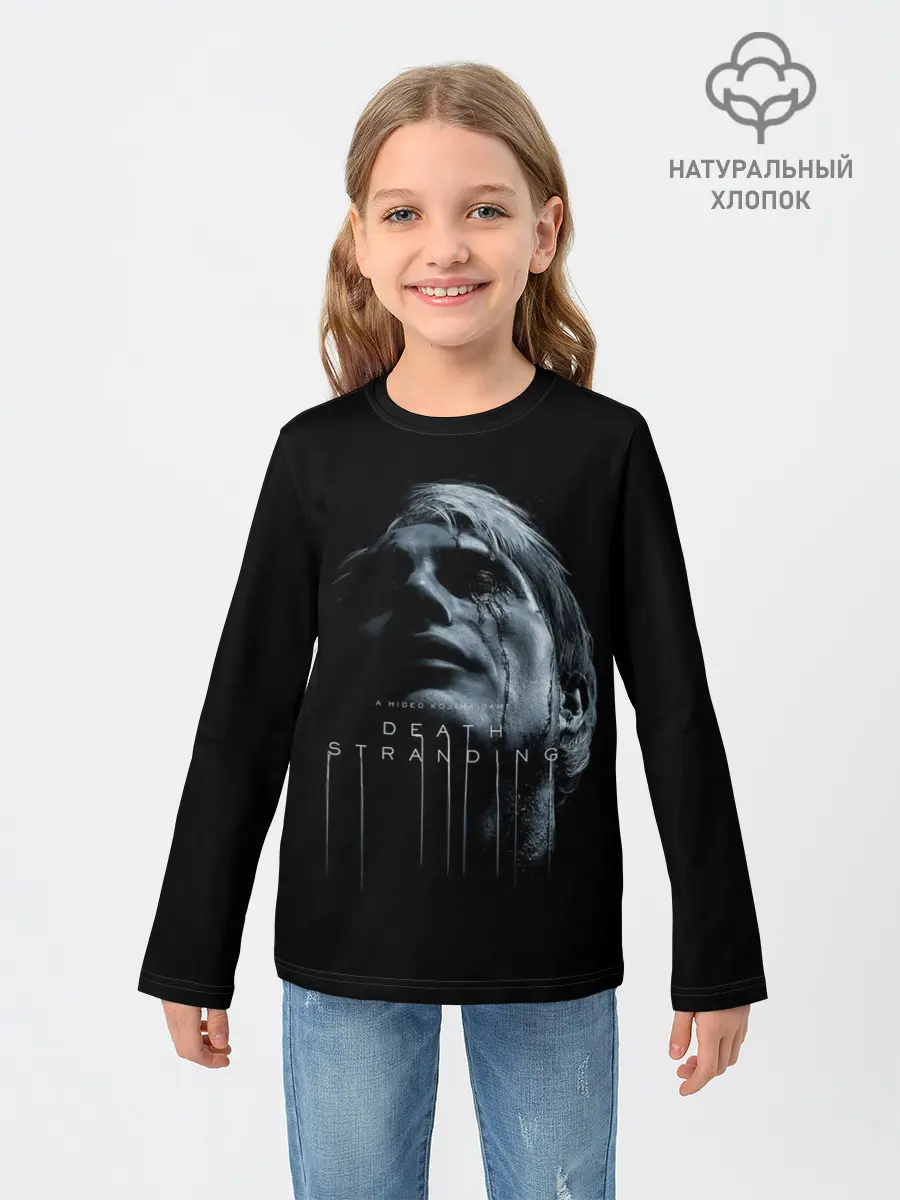 Детский лонгслив / DEATH STRANDING | DS