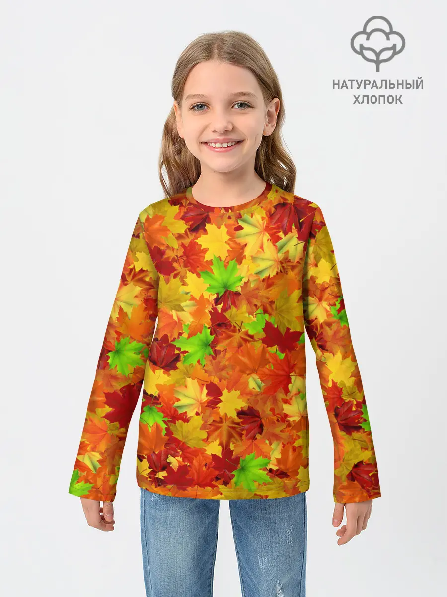 Детский лонгслив / Кленовые листья