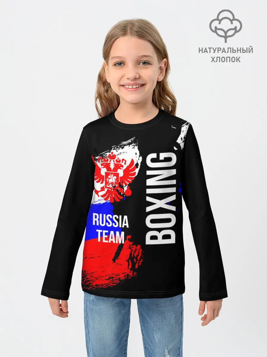 Детский лонгслив / Boxing Russia Team