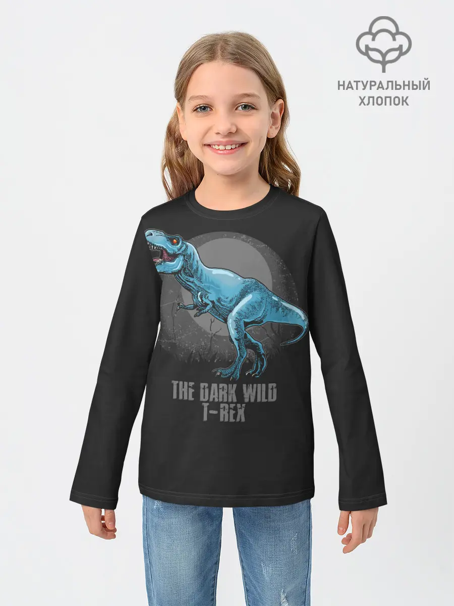 Детский лонгслив / Dinosaur t-rex