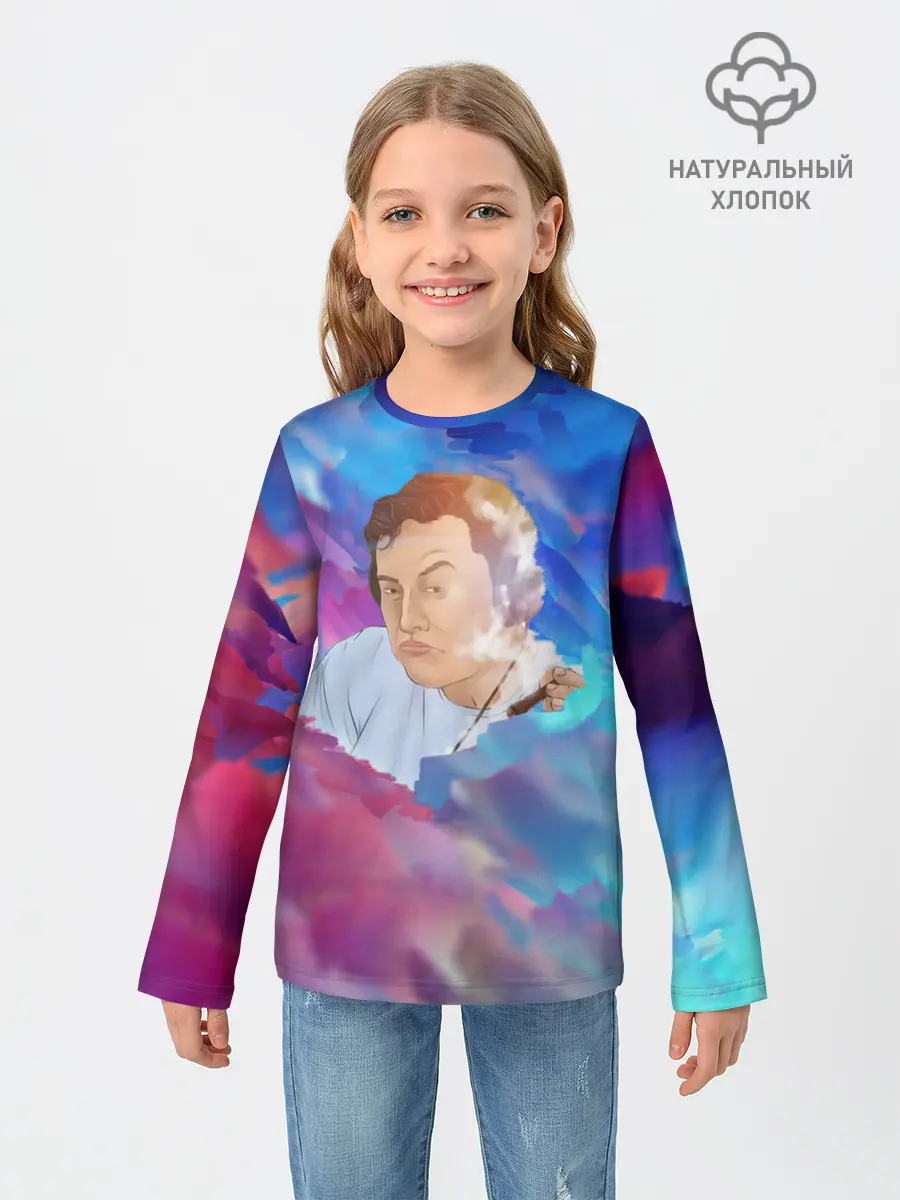 Детский лонгслив / ИЛОН МАСК