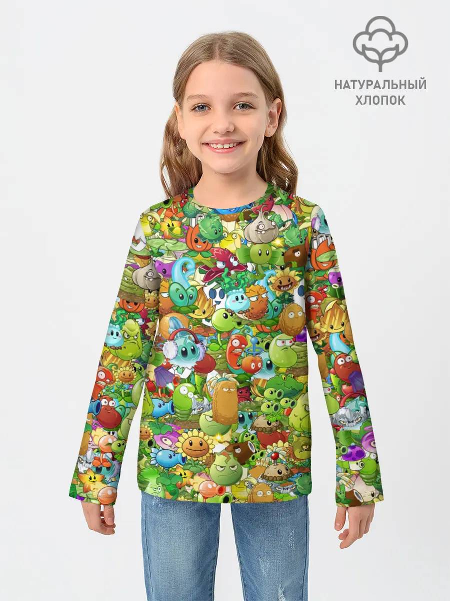 Детский лонгслив / PLANTS VS ZOMBIES
