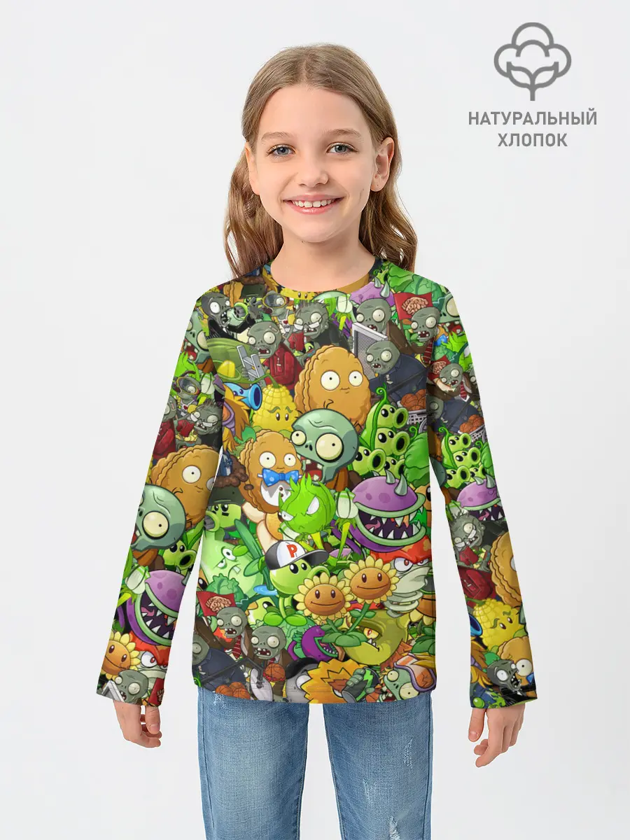 Детский лонгслив / PLANTS VS ZOMBIES