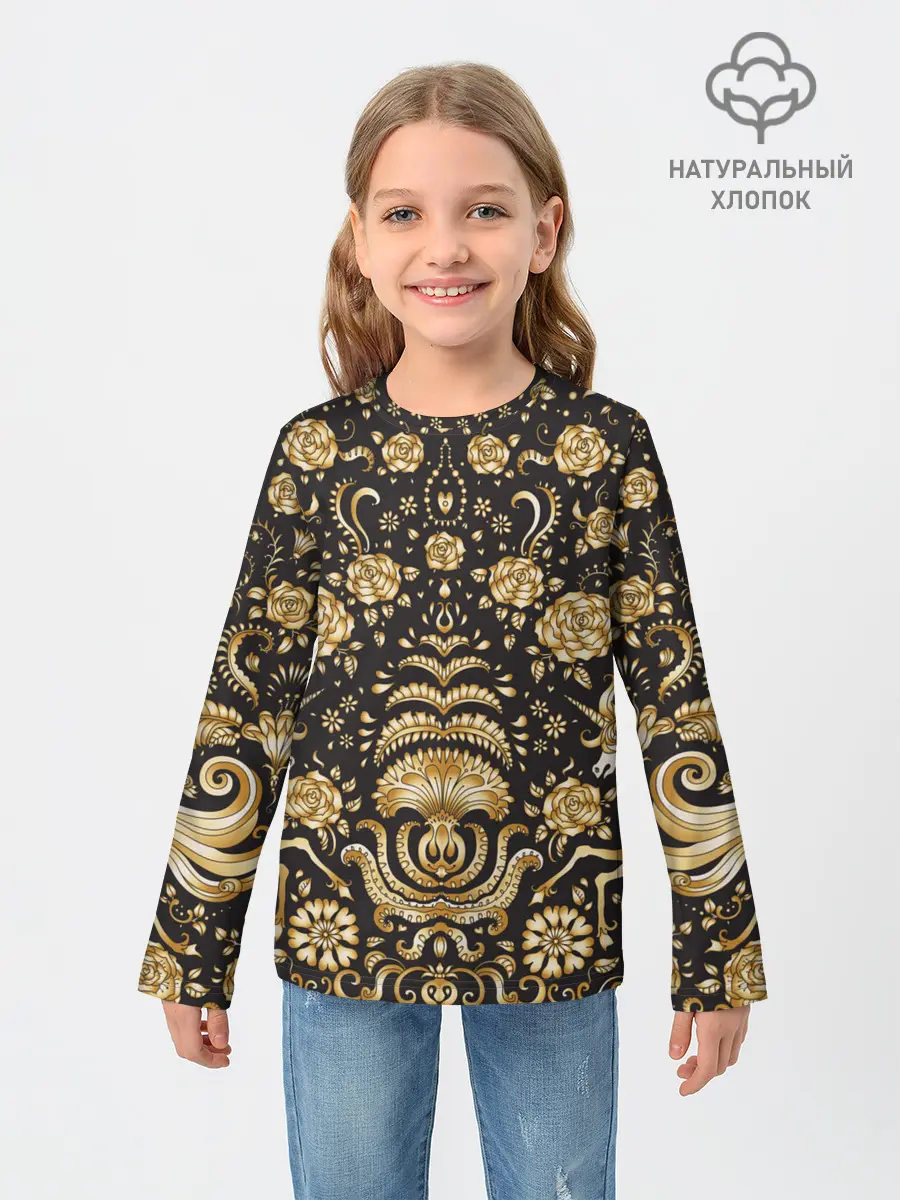 Детский лонгслив / Gold & Black