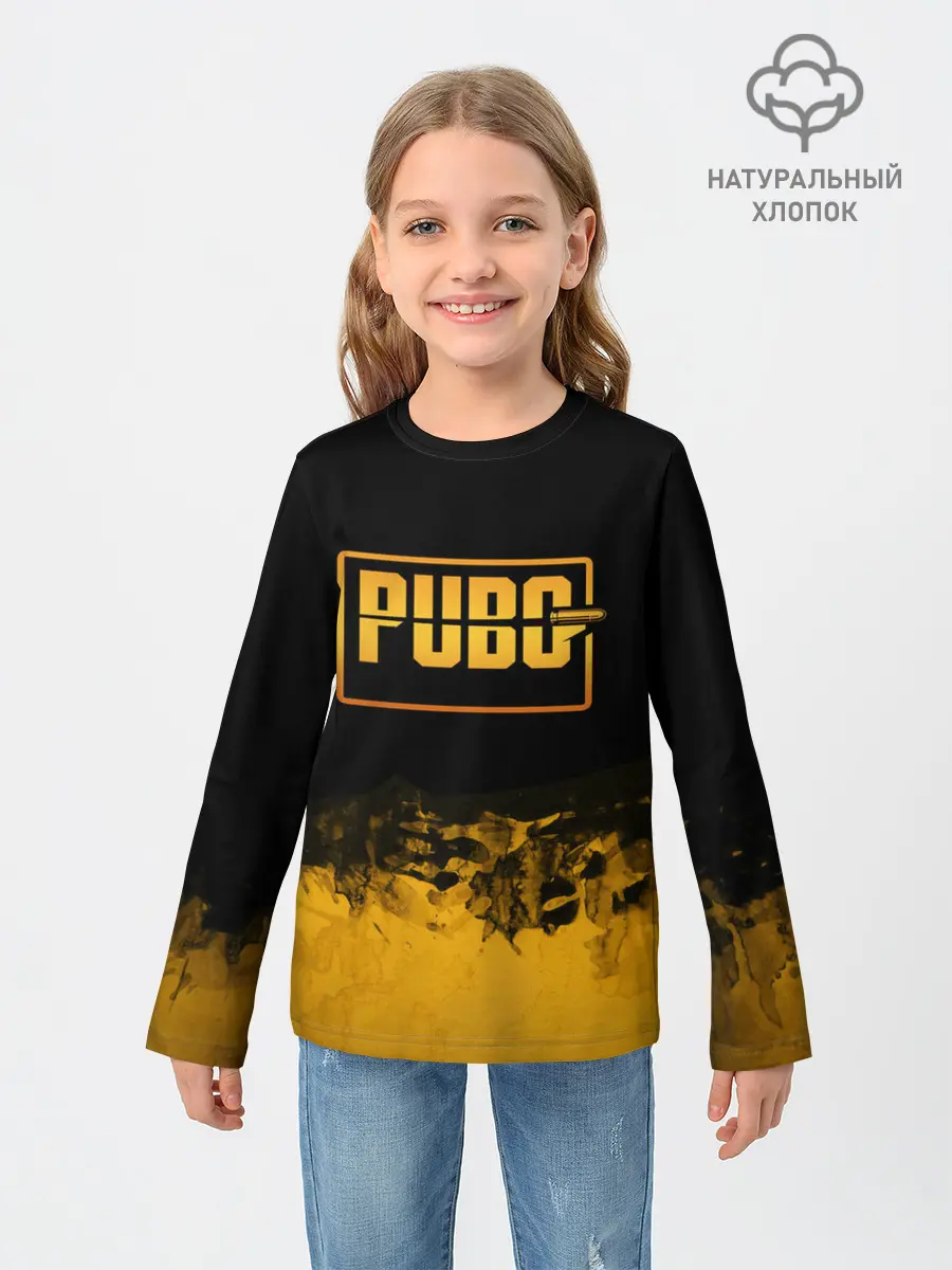 Детский лонгслив / PUBG.