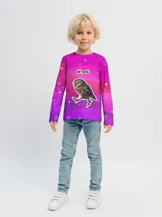 Детский лонгслив / Ой, всё!