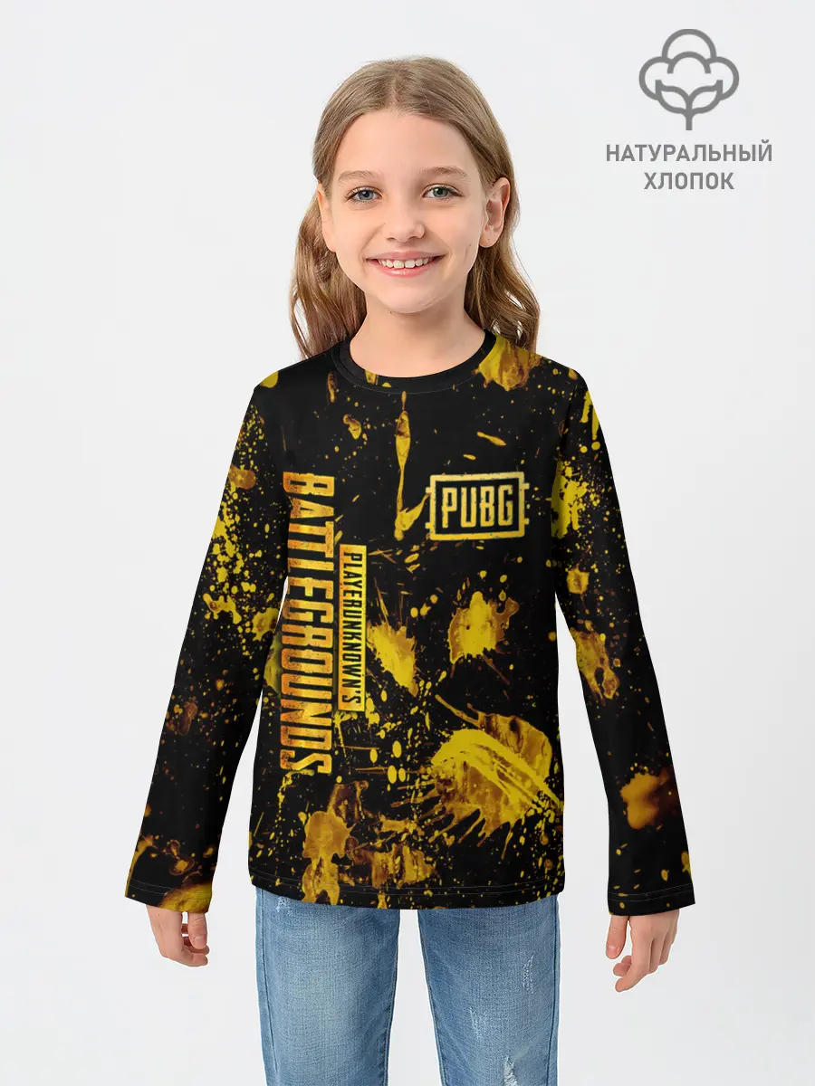 Детский лонгслив / PUBG