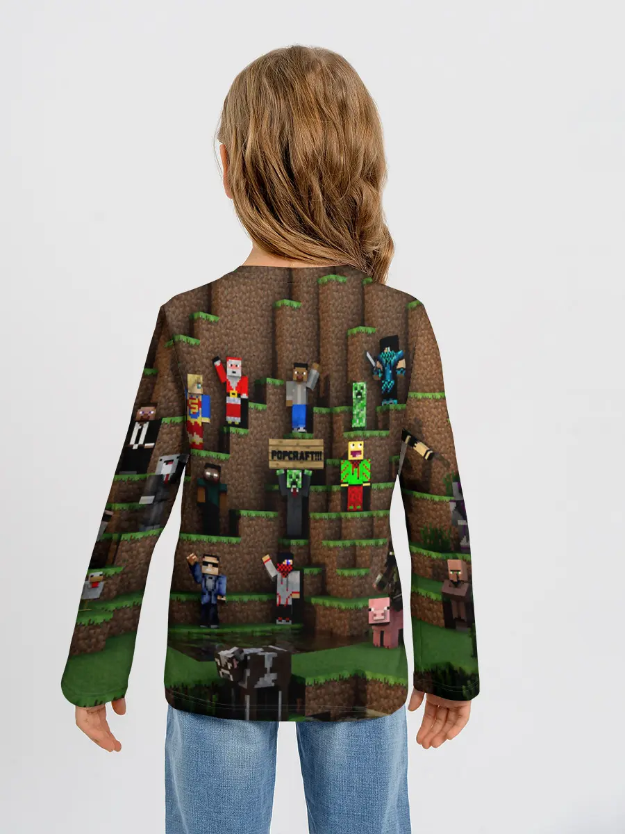 Детский лонгслив / MINECRAFT