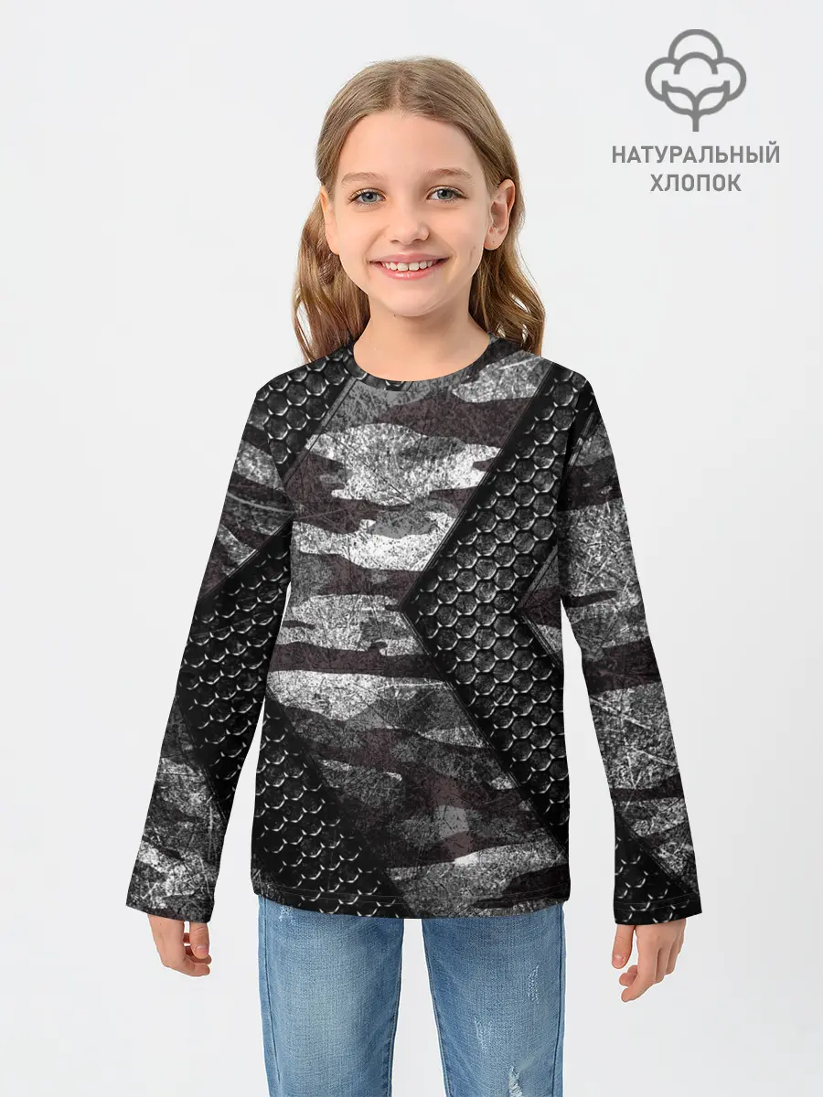 Детский лонгслив / Камуфляжная 3D броня