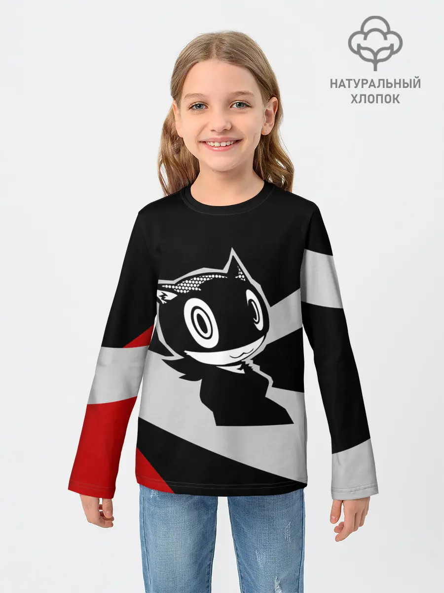 Детский лонгслив / Morgana