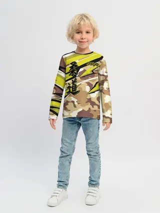 Детский лонгслив / Judo