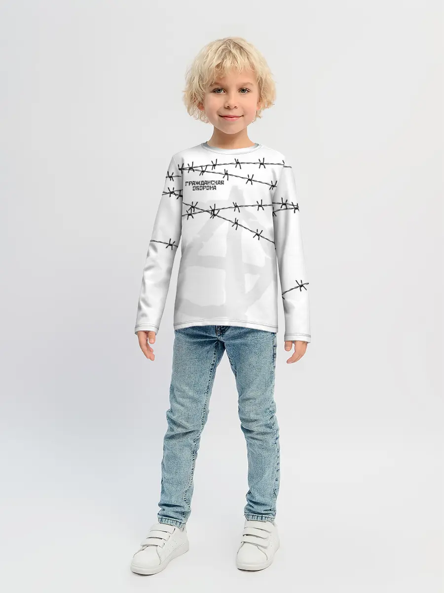 Детский лонгслив / Гражданская оборона