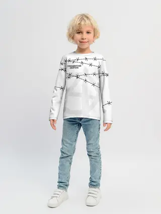 Детский лонгслив / Гражданская оборона