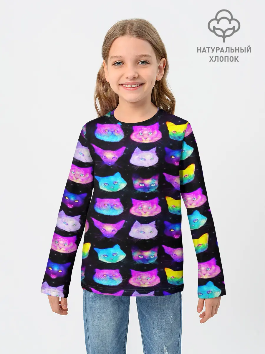 Детский лонгслив / КОТО КОСМОС